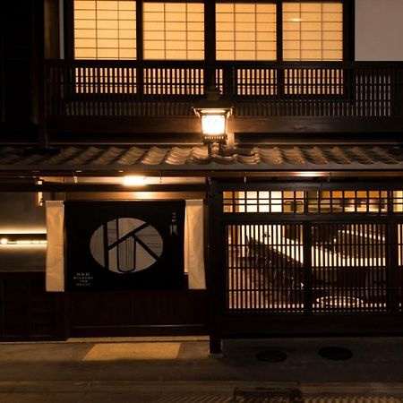 Отель Kamishichiken Oku Киото Экстерьер фото
