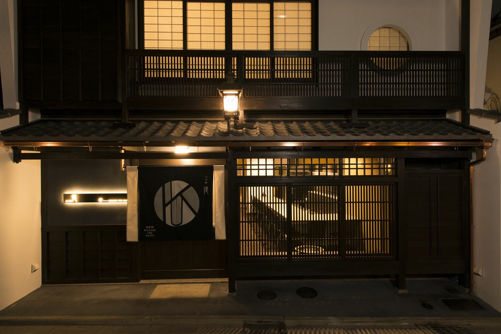 Отель Kamishichiken Oku Киото Экстерьер фото